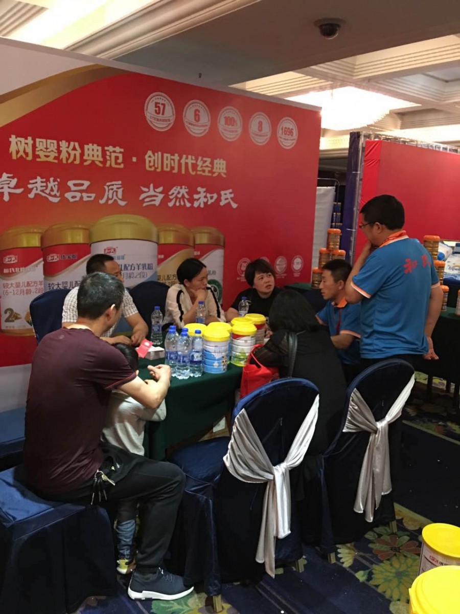 NG28南宫(中国)官方网站