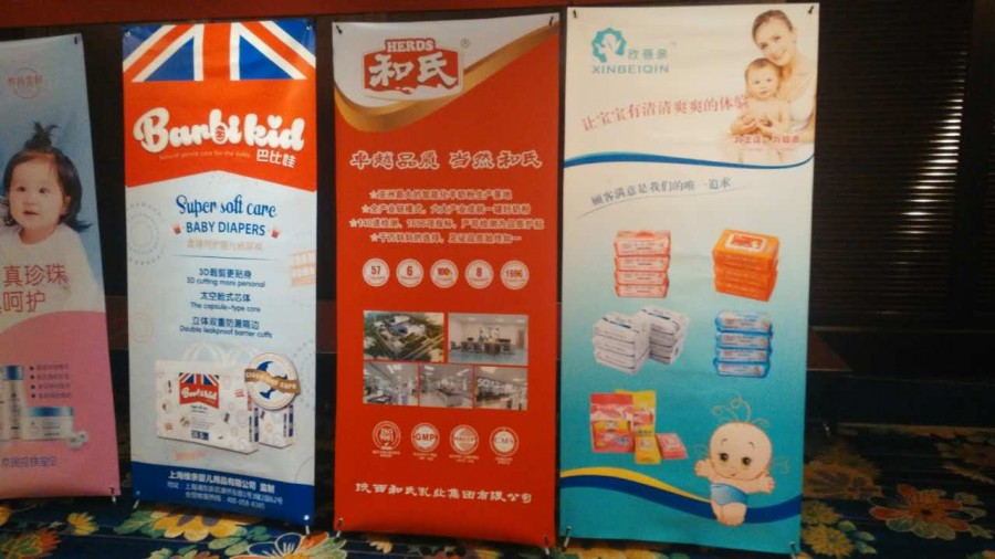 NG28南宫(中国)官方网站
