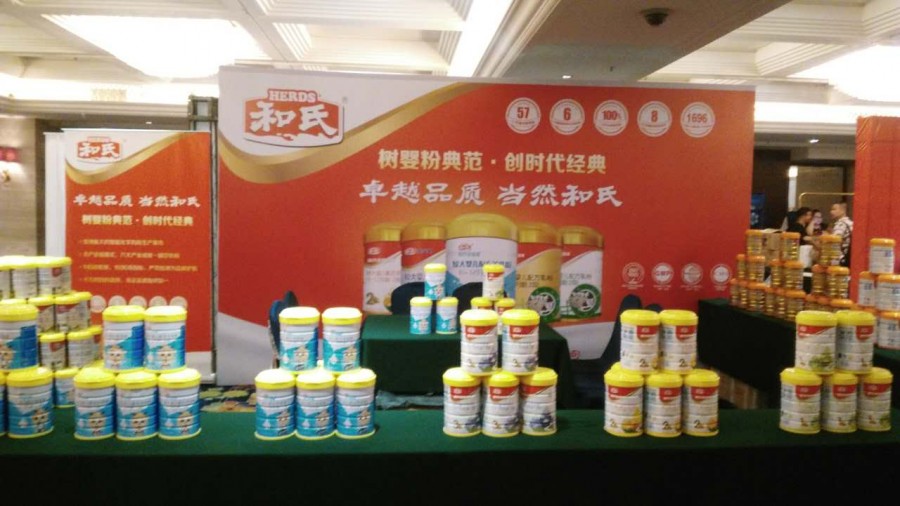 NG28南宫(中国)官方网站