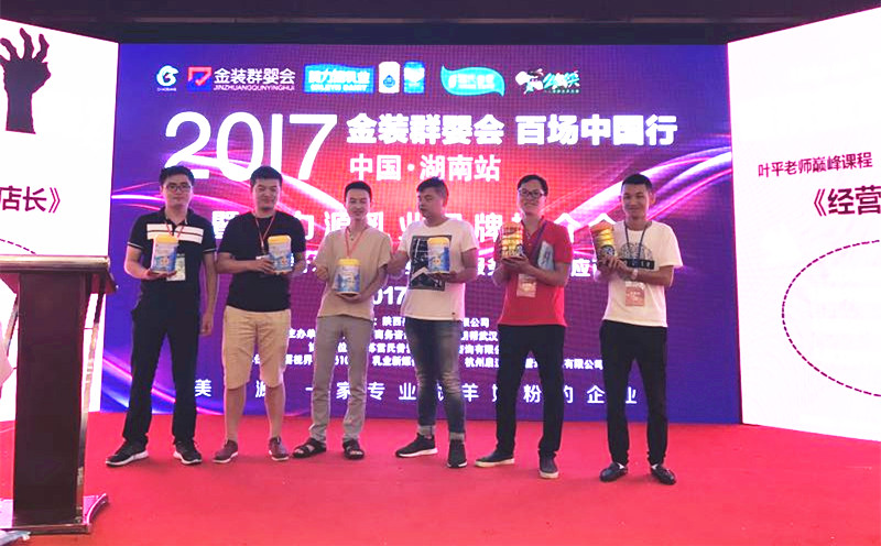 NG28南宫(中国)官方网站