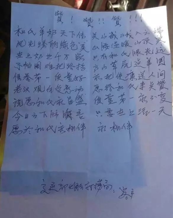NG28南宫(中国)官方网站