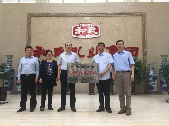 NG28南宫(中国)官方网站