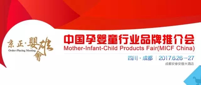 NG28南宫(中国)官方网站