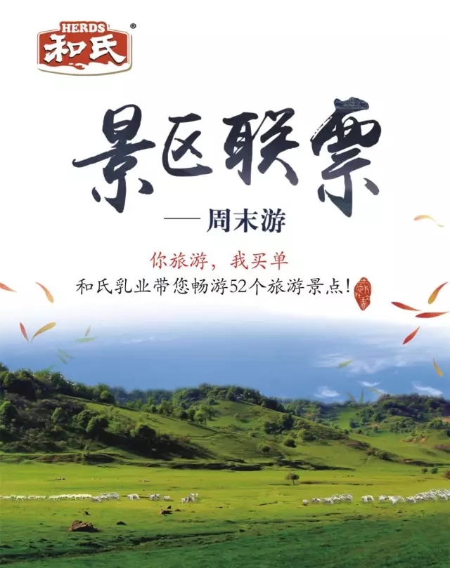 NG28南宫(中国)官方网站