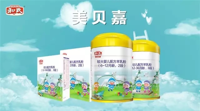 NG28南宫(中国)官方网站
