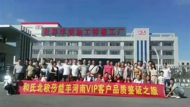 NG28南宫(中国)官方网站