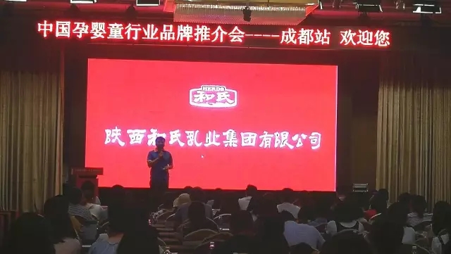 NG28南宫(中国)官方网站