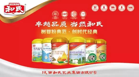 NG28南宫(中国)官方网站