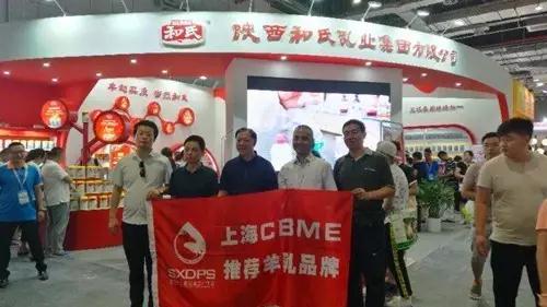 NG28南宫(中国)官方网站