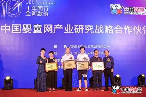 NG28南宫(中国)官方网站