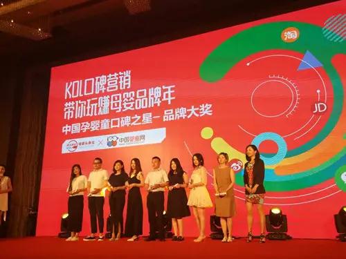 NG28南宫(中国)官方网站
