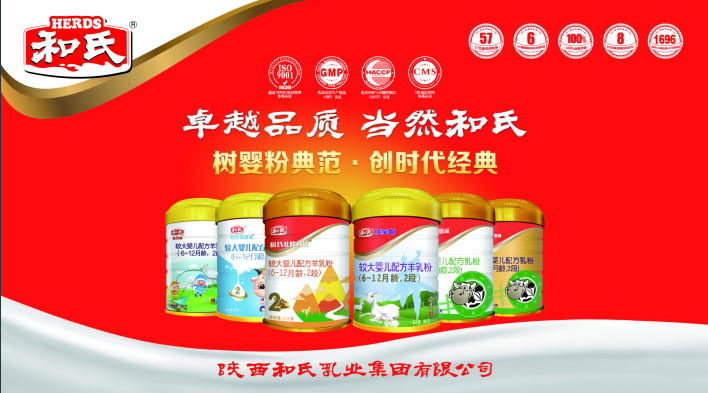 NG28南宫(中国)官方网站