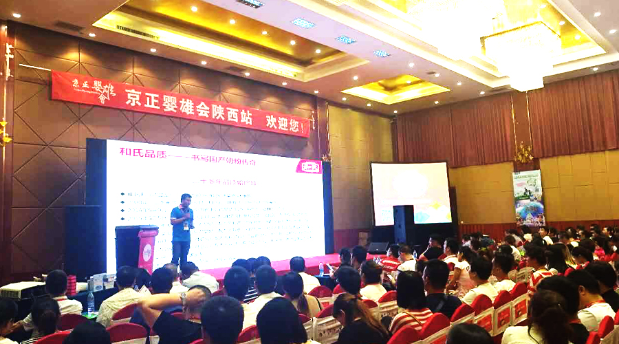 NG28南宫(中国)官方网站
