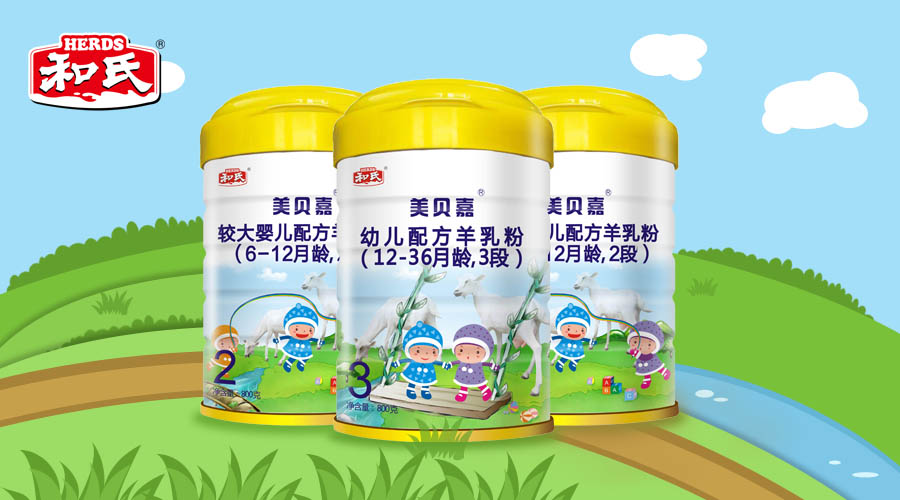 NG28南宫(中国)官方网站