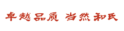 NG28南宫(中国)官方网站