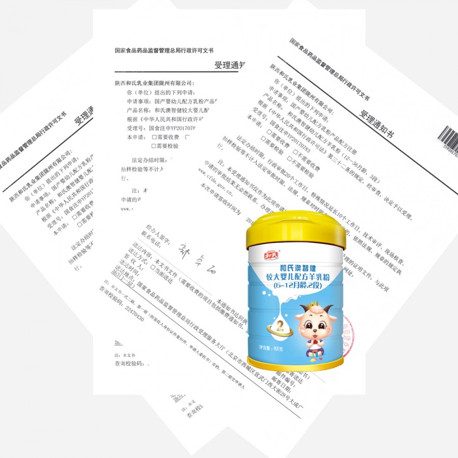NG28南宫(中国)官方网站