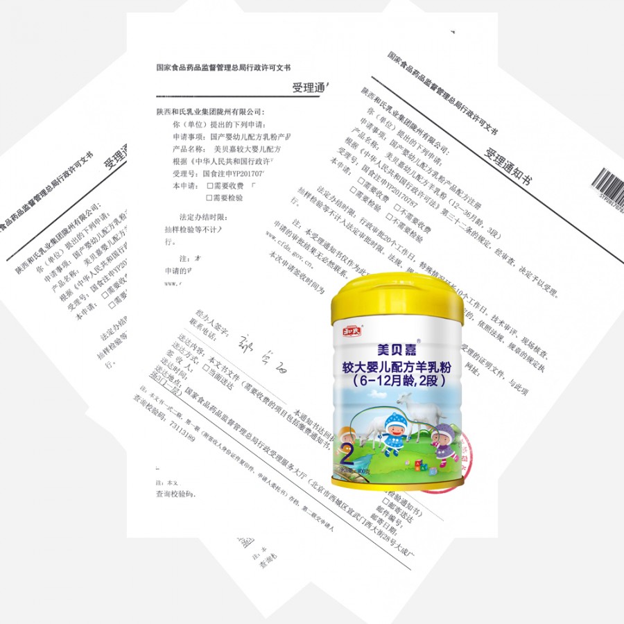 NG28南宫(中国)官方网站