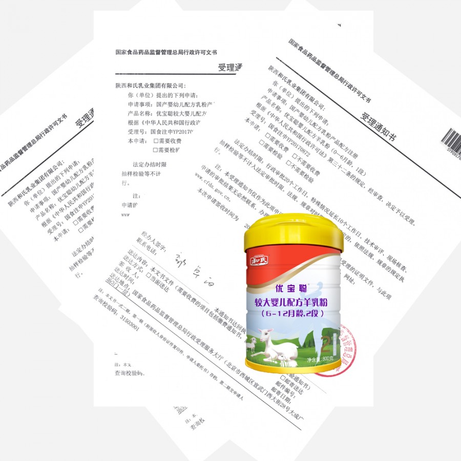 NG28南宫(中国)官方网站