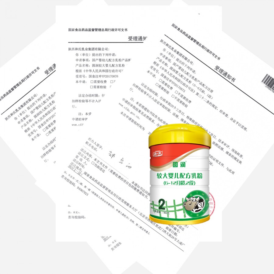NG28南宫(中国)官方网站