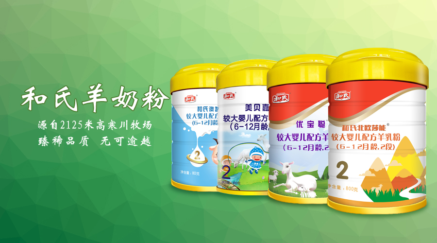 NG28南宫(中国)官方网站