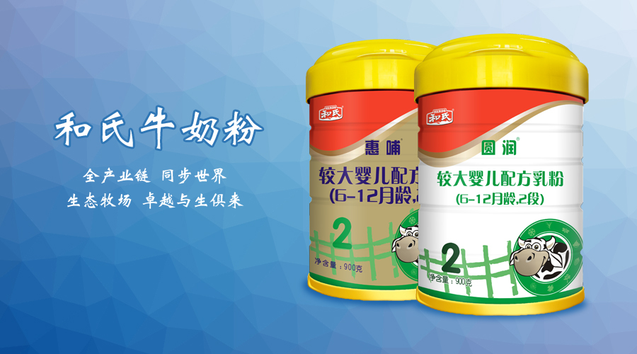 NG28南宫(中国)官方网站