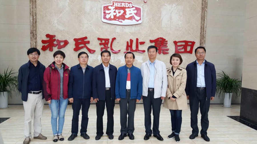 NG28南宫(中国)官方网站