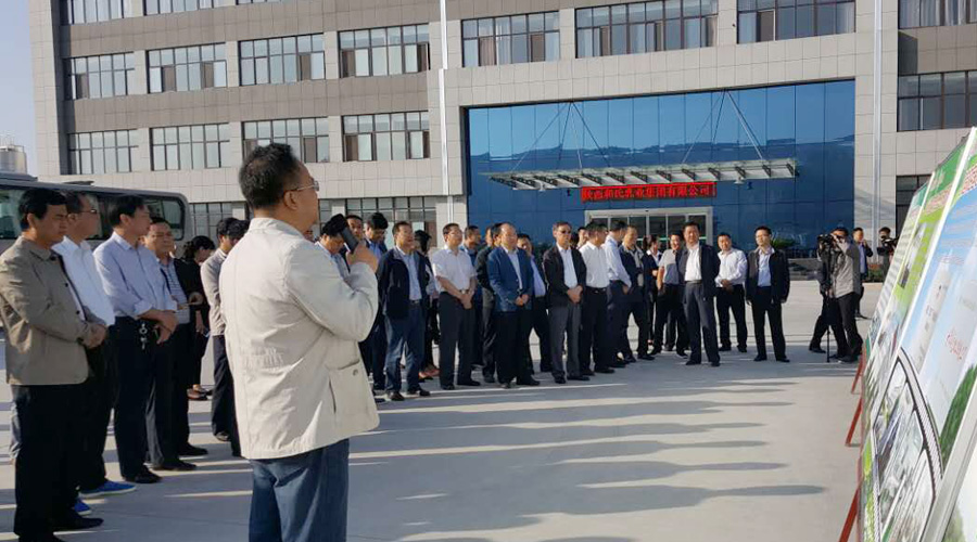 NG28南宫(中国)官方网站