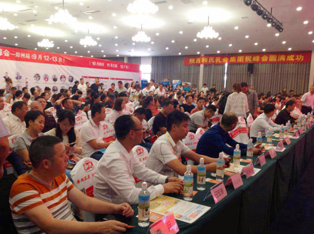 NG28南宫(中国)官方网站