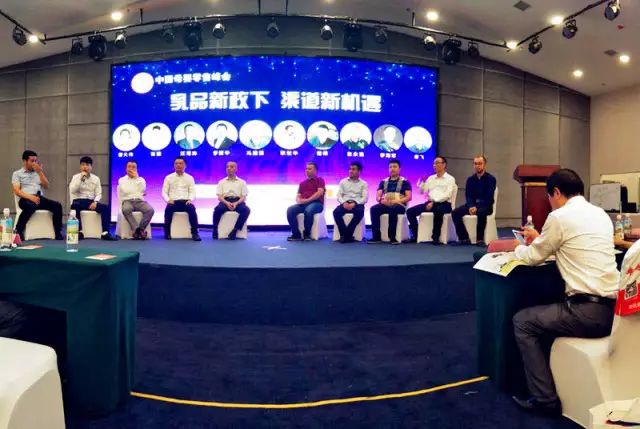 NG28南宫(中国)官方网站