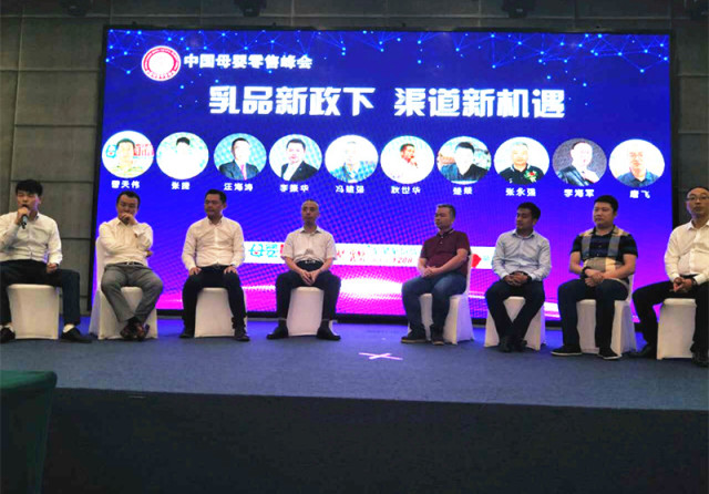 NG28南宫(中国)官方网站