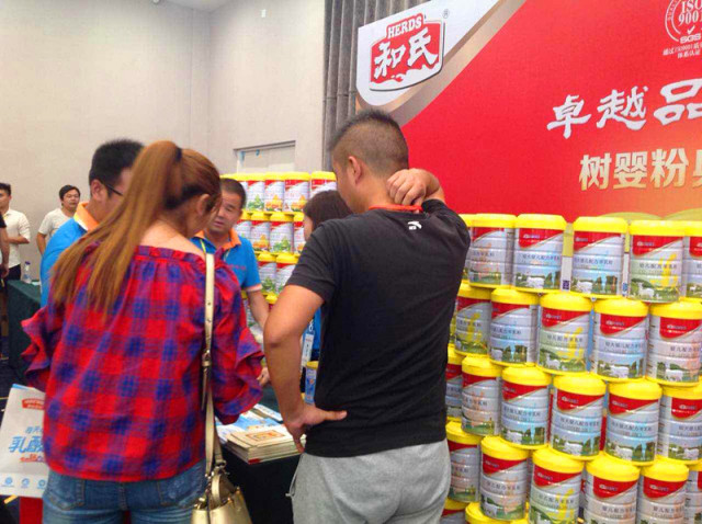 NG28南宫(中国)官方网站