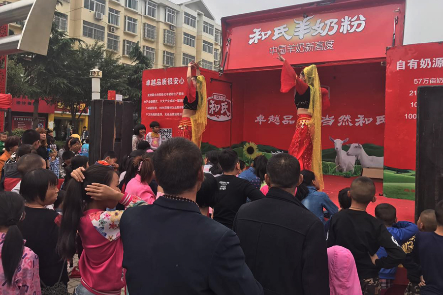 NG28南宫(中国)官方网站