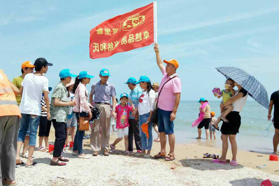 NG28南宫(中国)官方网站