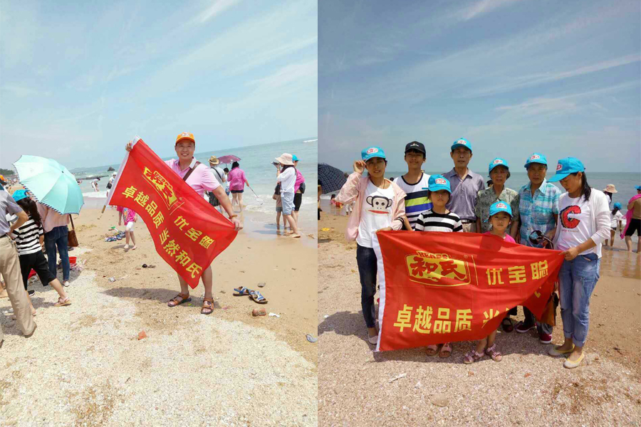 NG28南宫(中国)官方网站