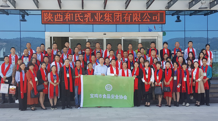 NG28南宫(中国)官方网站