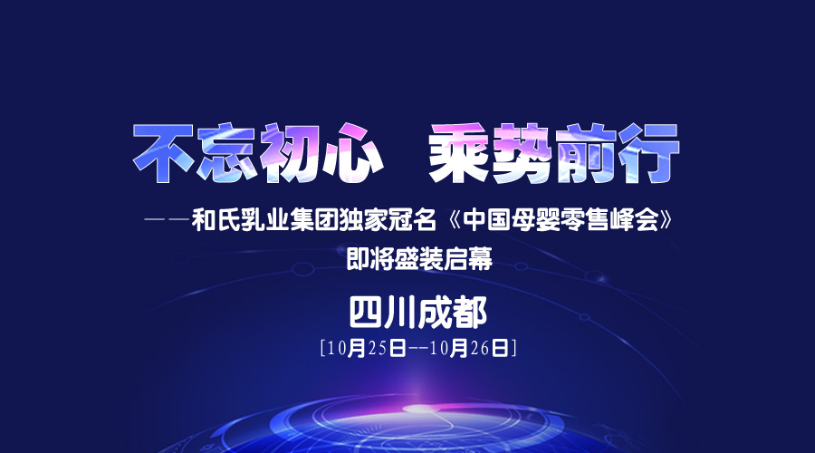 NG28南宫(中国)官方网站