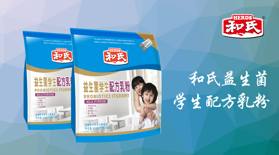 NG28南宫(中国)官方网站