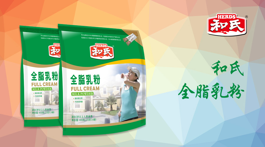 NG28南宫(中国)官方网站