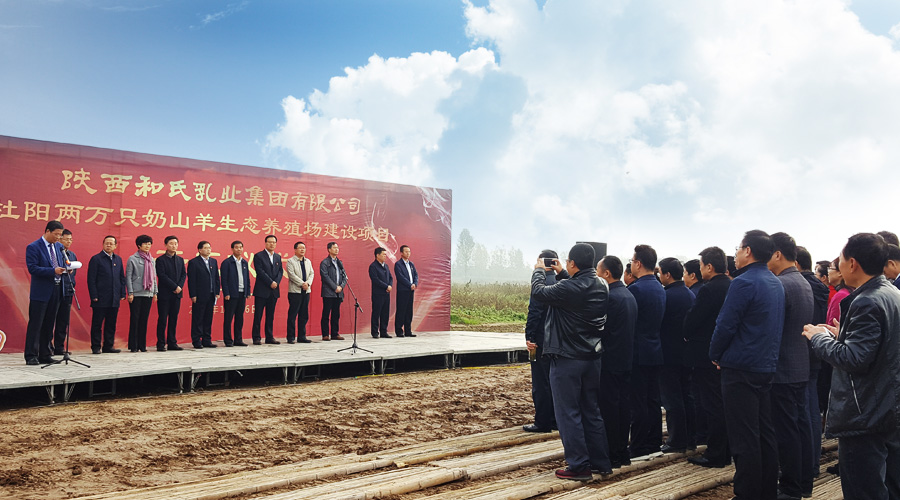 NG28南宫(中国)官方网站