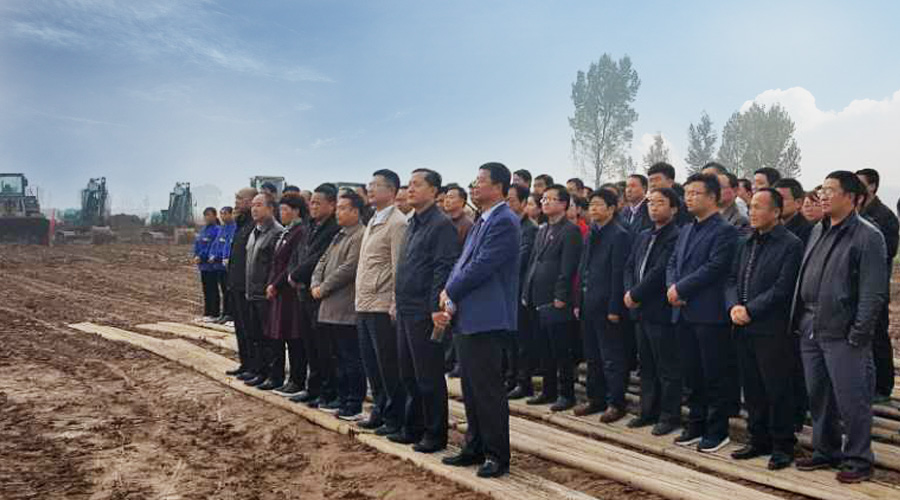 NG28南宫(中国)官方网站