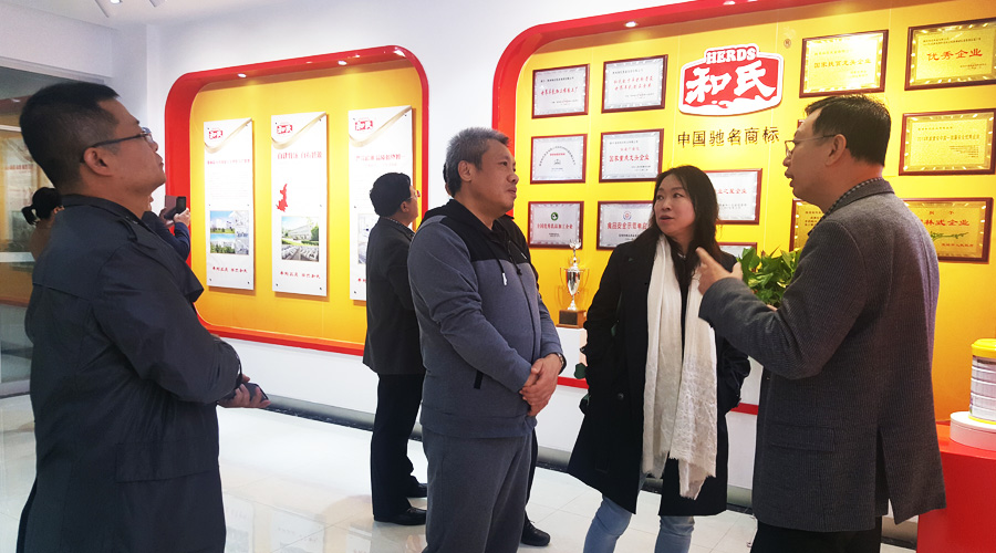 NG28南宫(中国)官方网站