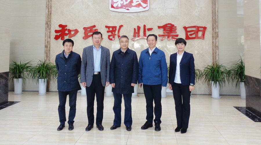 NG28南宫(中国)官方网站