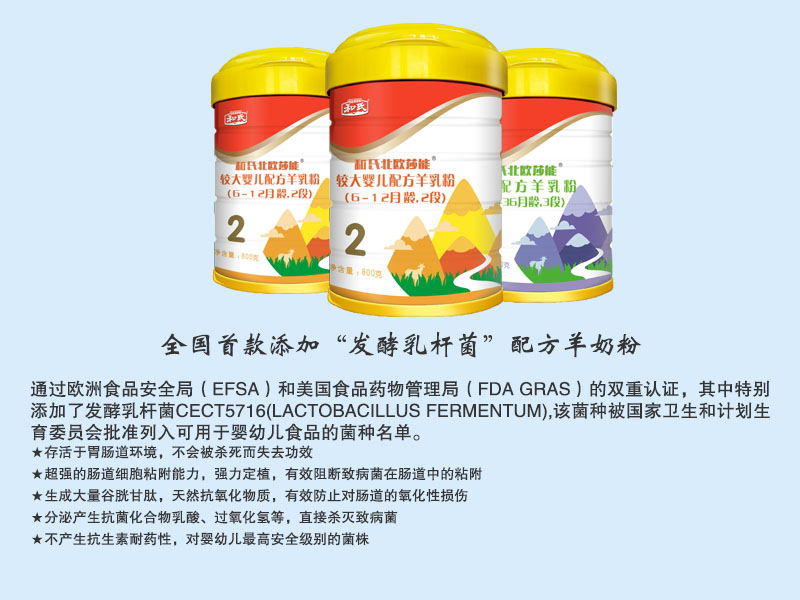 NG28南宫(中国)官方网站