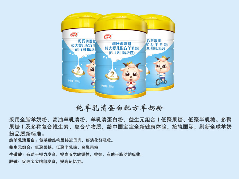 NG28南宫(中国)官方网站
