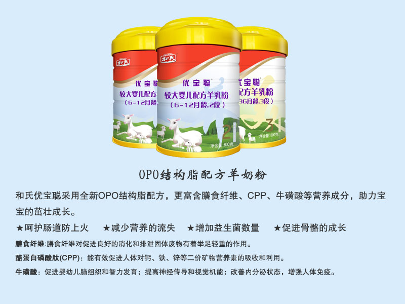 NG28南宫(中国)官方网站