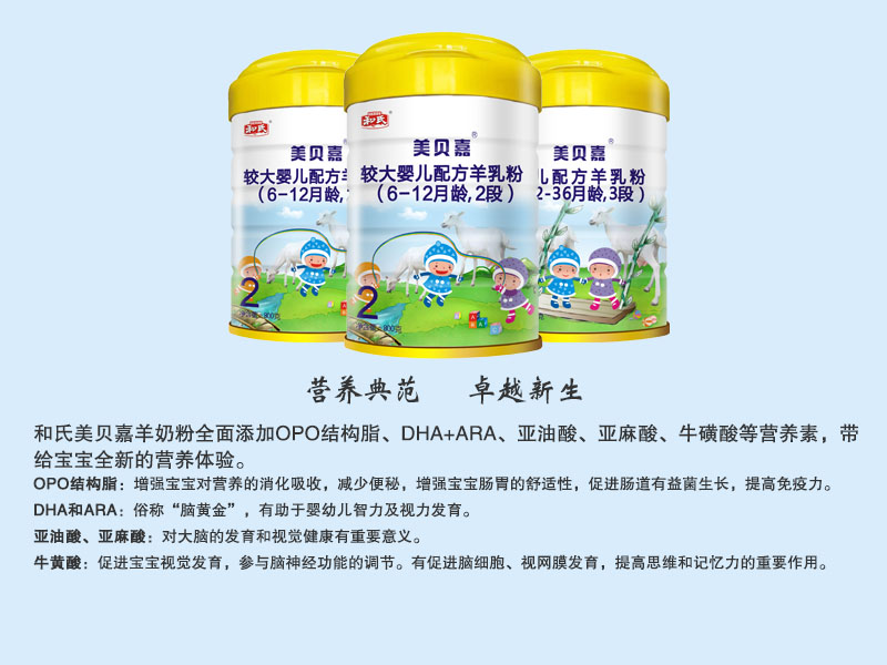 NG28南宫(中国)官方网站