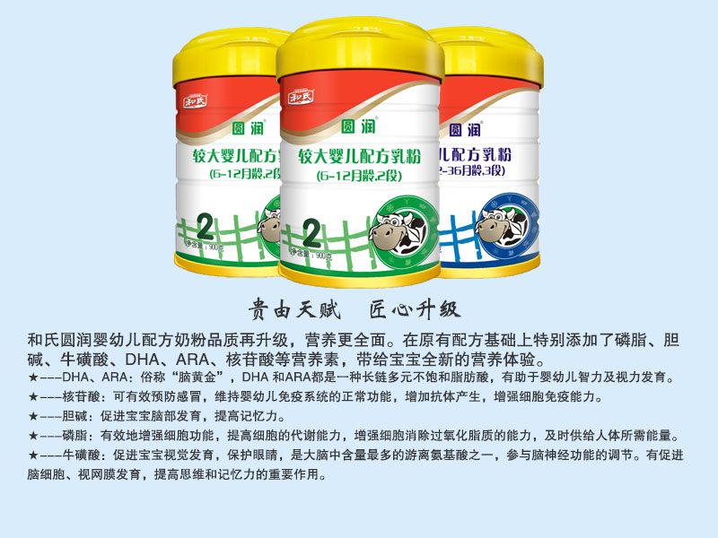 NG28南宫(中国)官方网站