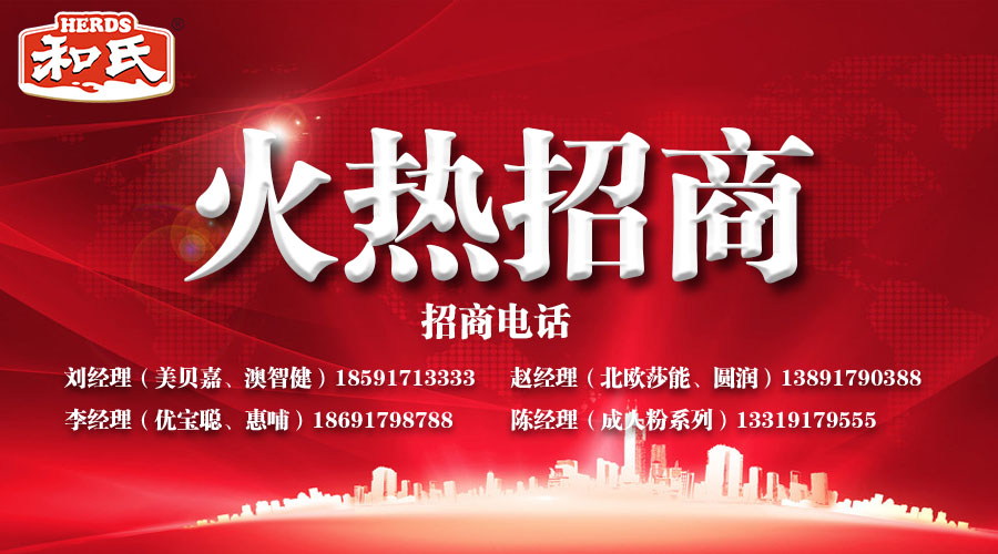 NG28南宫(中国)官方网站