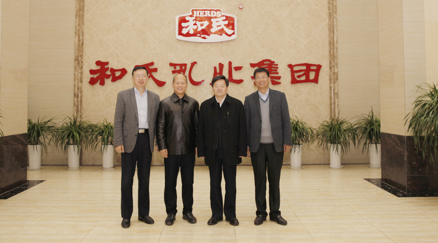 NG28南宫(中国)官方网站