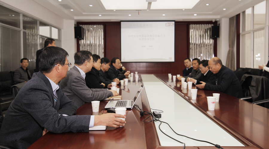 NG28南宫(中国)官方网站